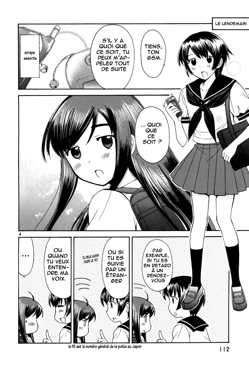 img Binbo Shimai Monogatari 4